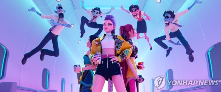 Move Over, BTS? K-Pop Content Just Smashed Records in the U.S.